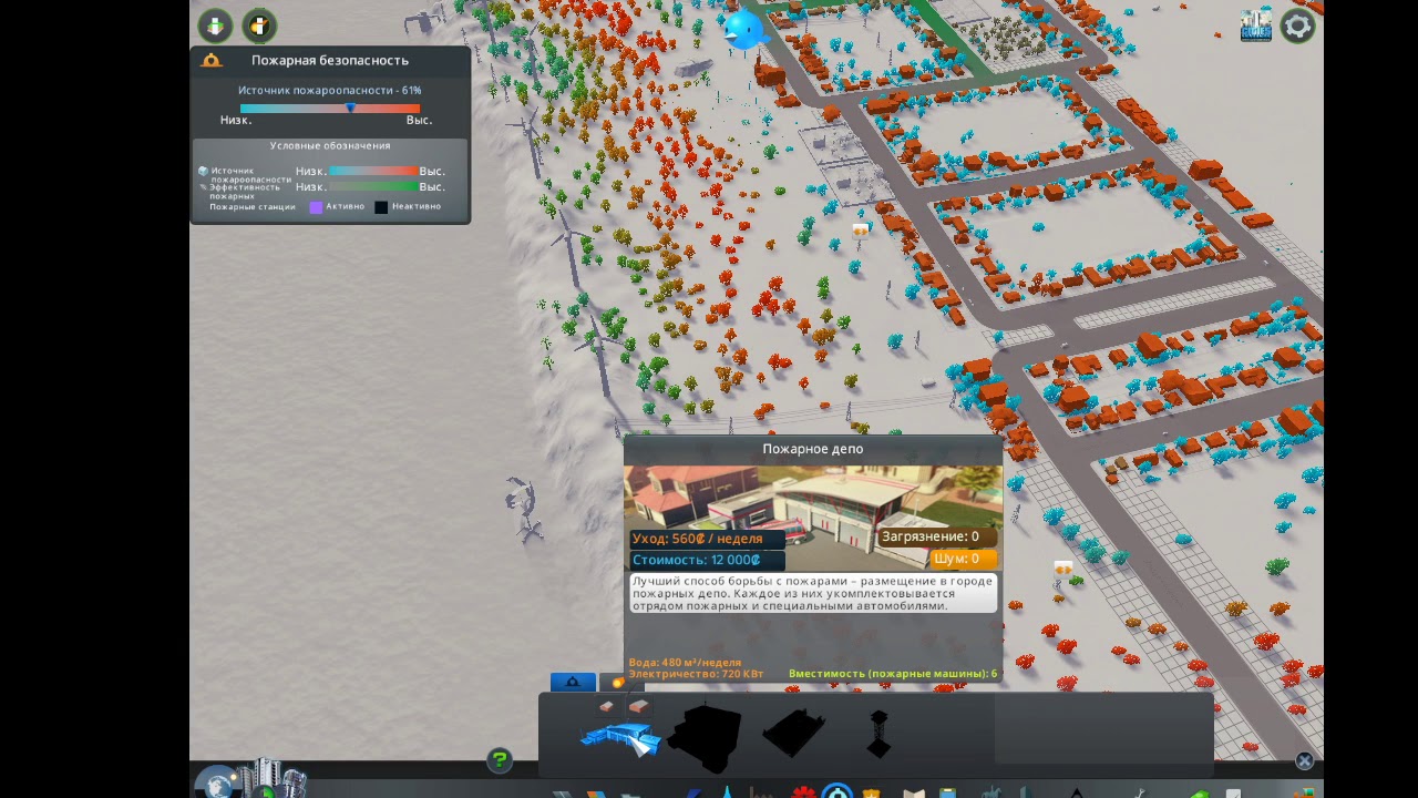 Cities Skylines Modern City Center