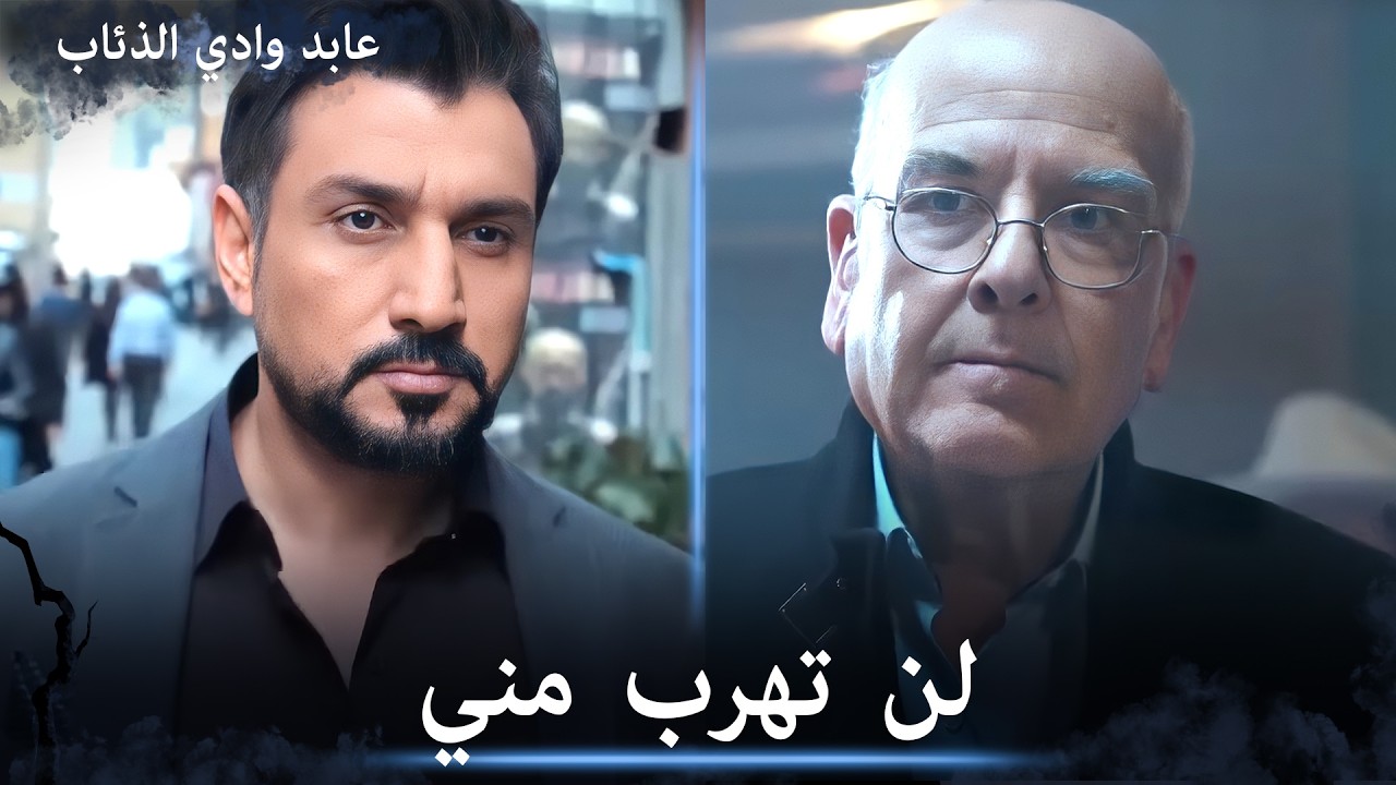 الخياط يهرب منهم بذكاء - مشاهد خاصة