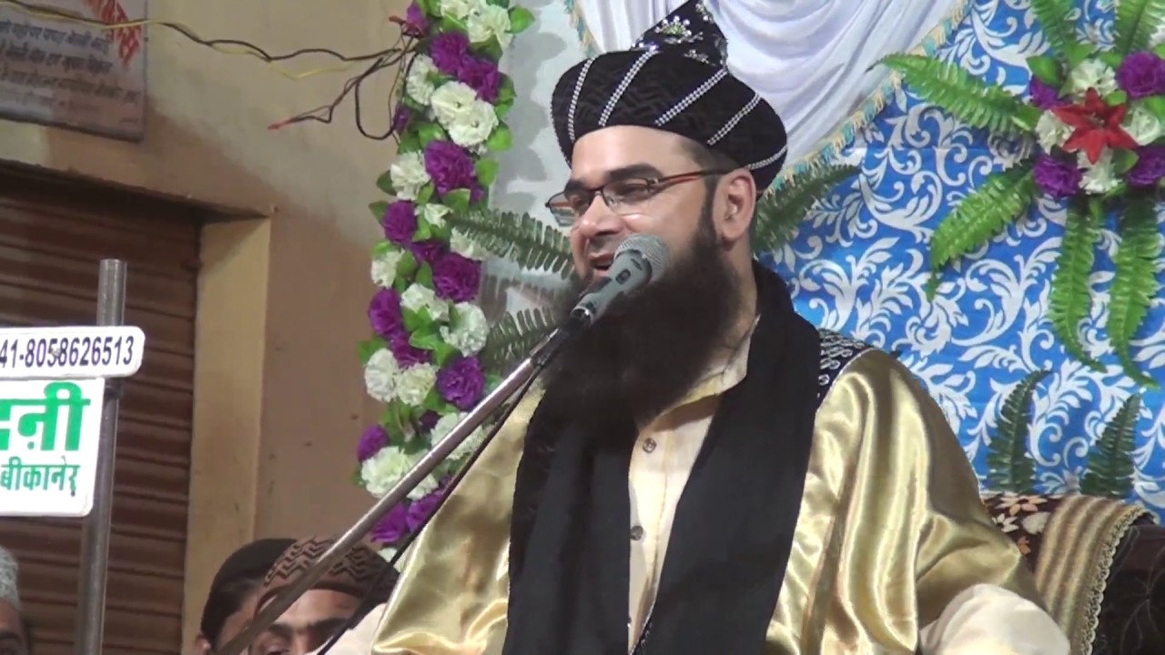 Syed Noorani Miya 2016