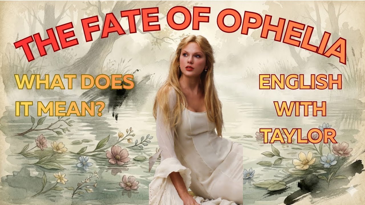 The Taylor Swift Line That Shakespeare Wrote? UNLOCKING 