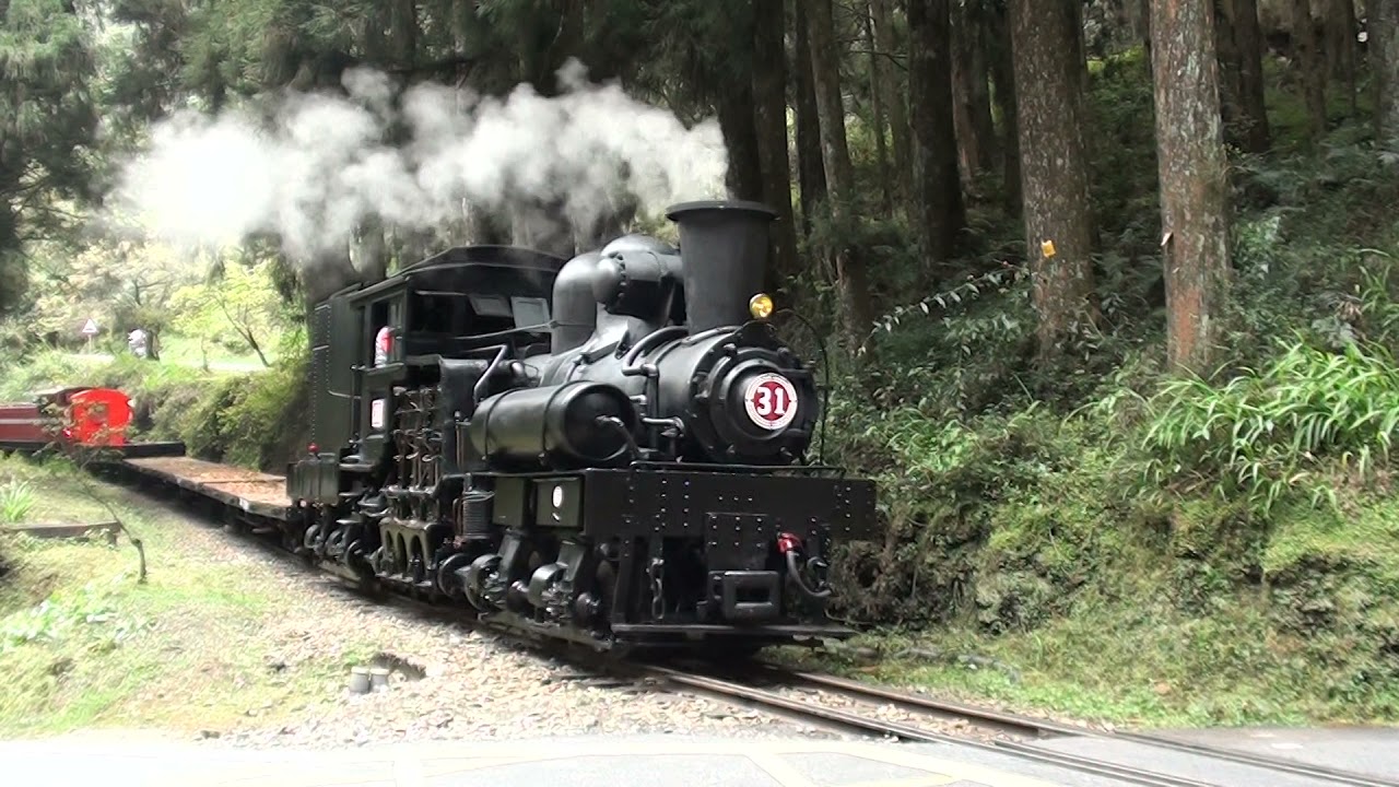 阿里山森林鐵路 沼平線蒸汽火車工程車