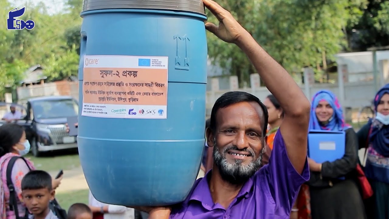 সাইলেজ-এর মাধ্যমে সবুজ ঘাস সংরক্ষণ পদ্ধতি | ESDO