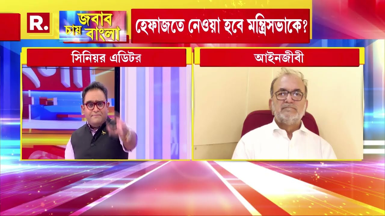 ‘সরাসরি একটা দুর্নীতিকে লালন-পালন করার সিদ্ধান্ত নিয়েছে মমতা ব্যানার্জির ক্যাবিনেট’