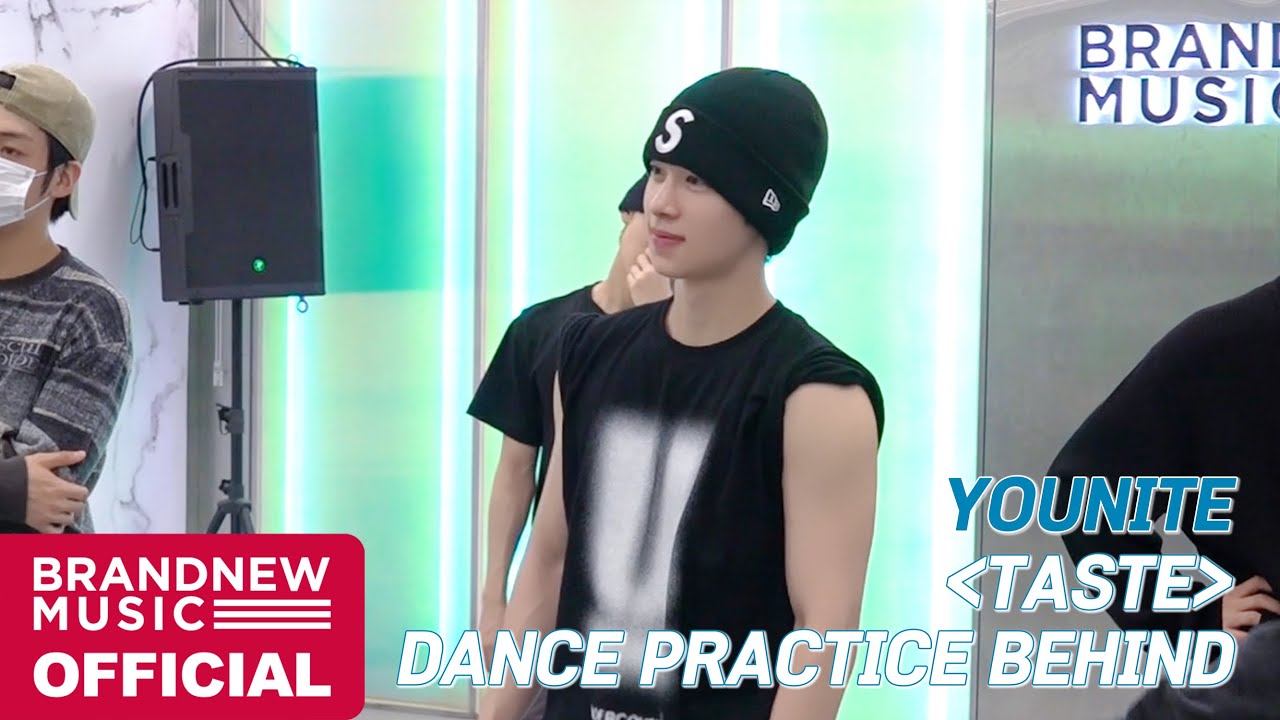 YOUNITE 'TASTE' DANCE PRACTICE BEHIND