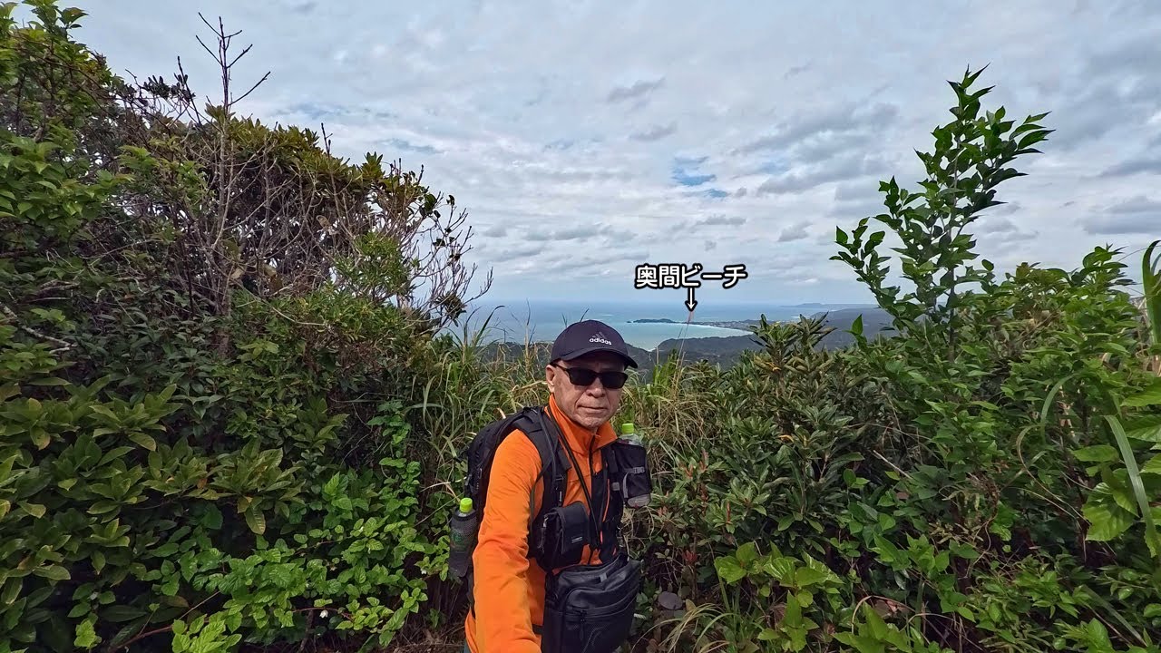 沖縄県・玉辻山登山  4K  2025.3.8