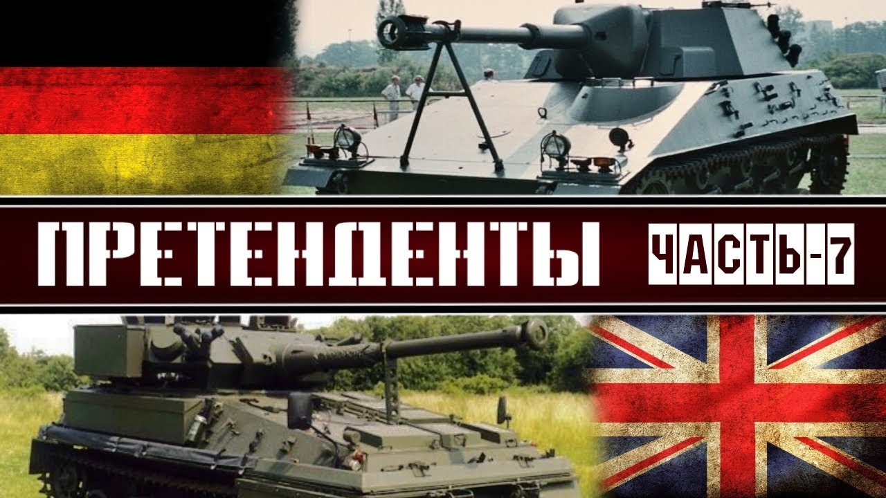 FV101 