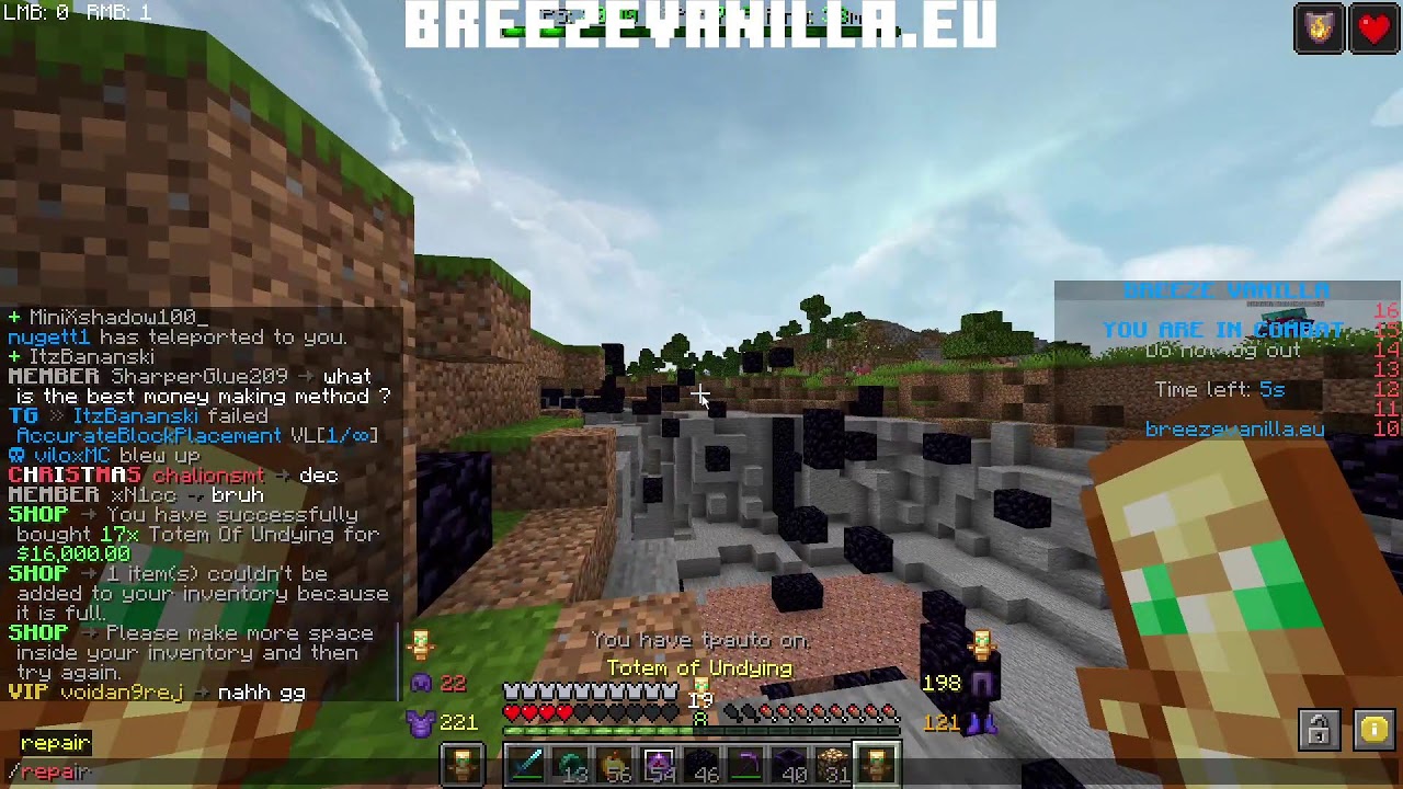 Breezevanilla