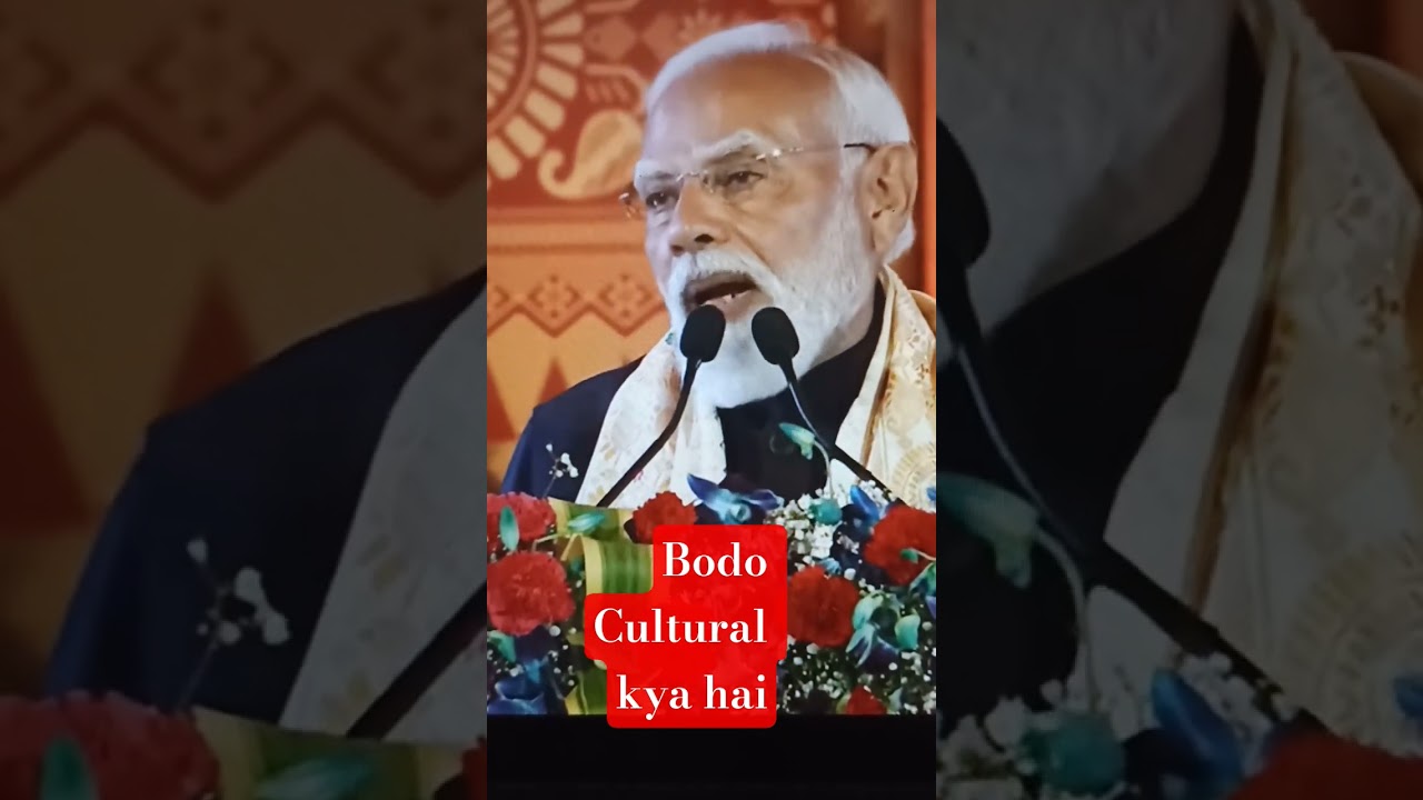 PM Modi speaking on Bagurumba Dwhou, বদ আর্ট জন a traditional Bodo cultural programme in Guwahati