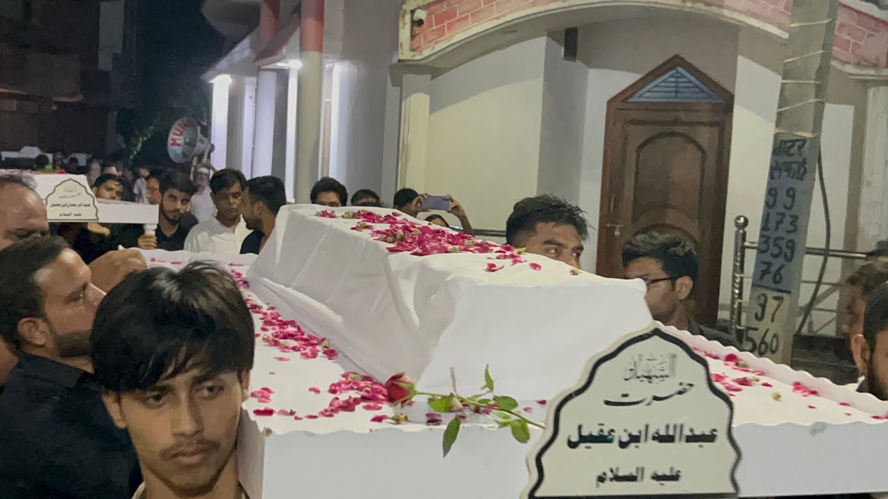 Juloose 18 Bani Hashim | 20 Safar | Nowgawan Sadat Azadari 2025