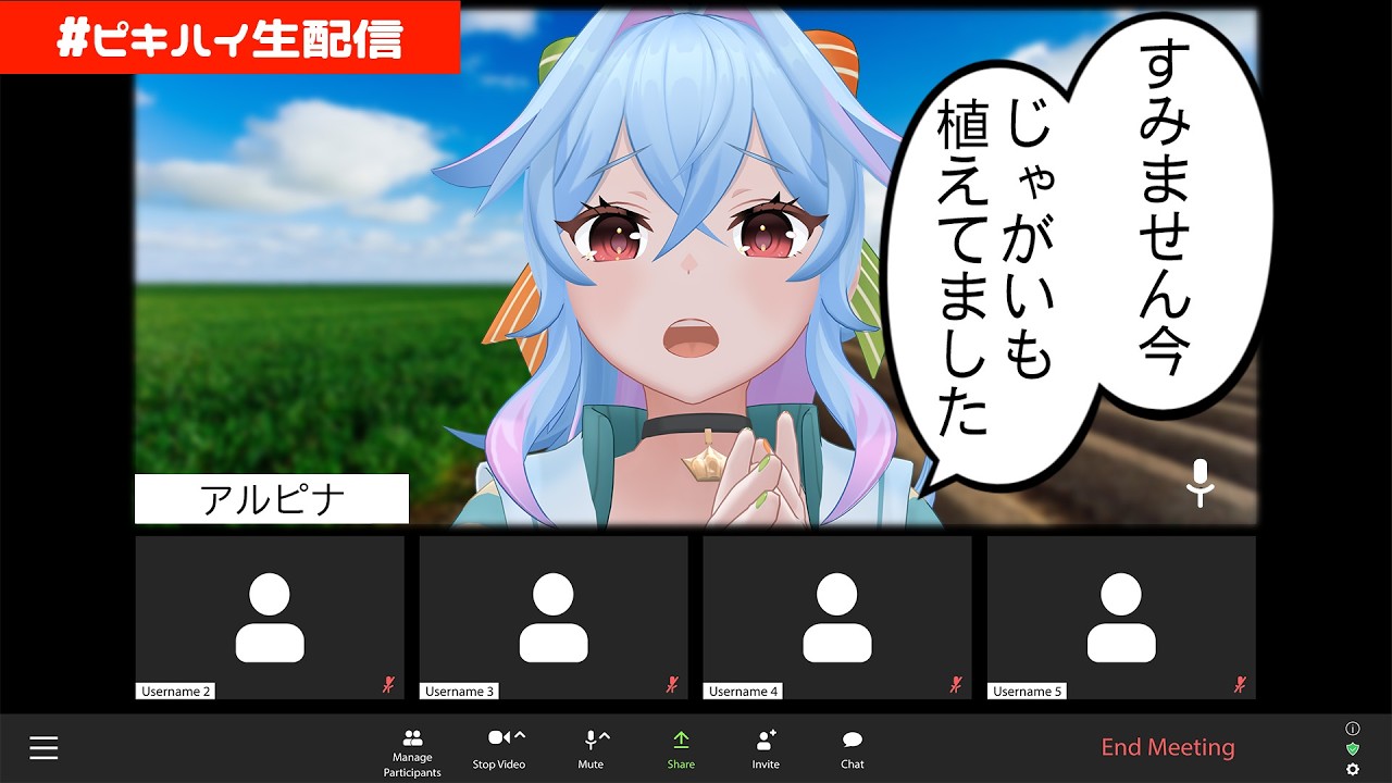 【雑談】人にはそれぞれ事情がある【初見歓迎】