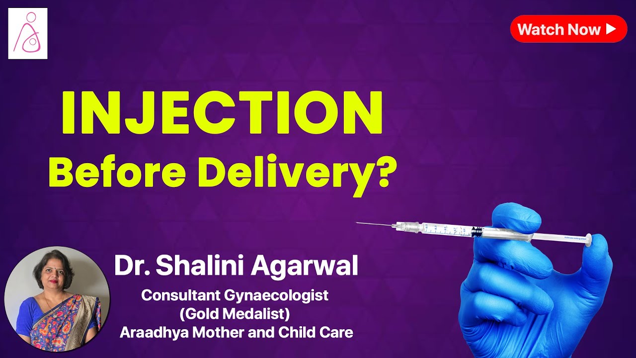 Why Are Lung Maturity Injections Given During Pregnancy? | Dr. Shalini Agarwal