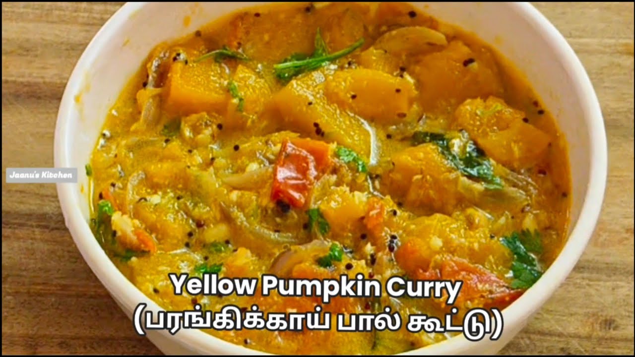 Yellow Pumpkin Cooking Curry/ Cooking Parakeet/ #Jaanu's Kitchen