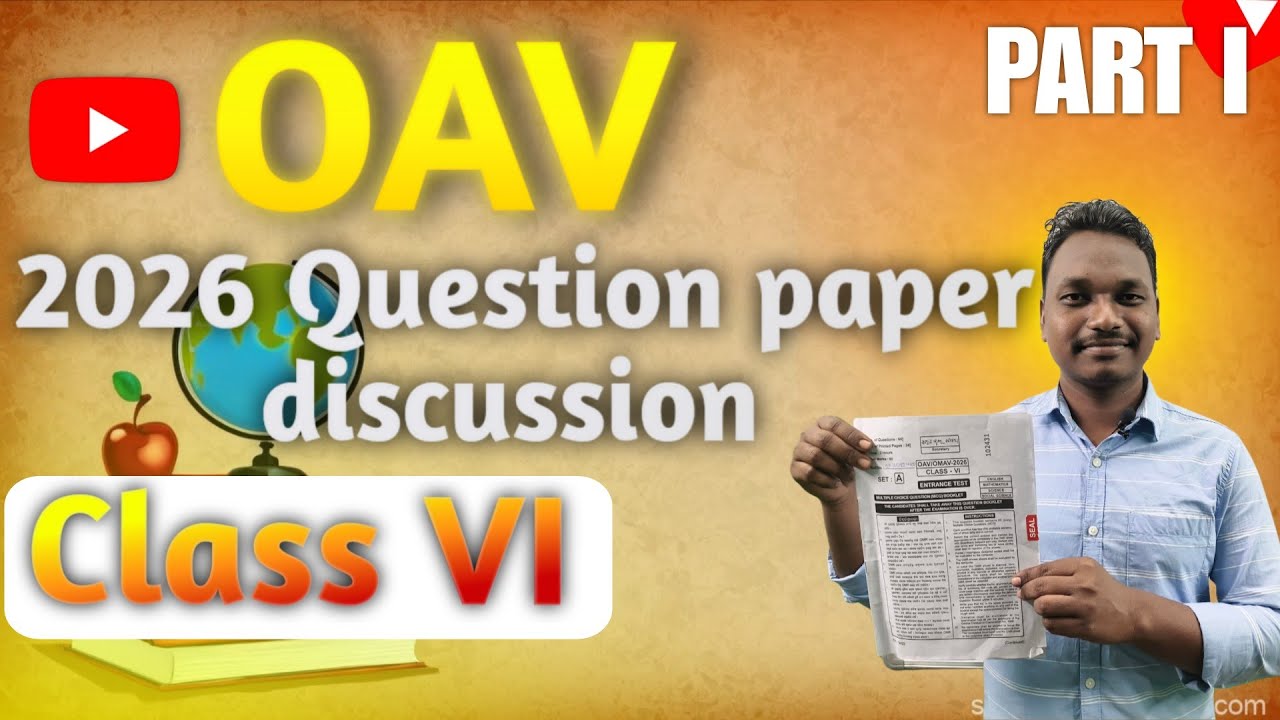 oav entrance exam paper discussion 2026 || oav 2026 question paper discussion(PART 1)mathsbeginning