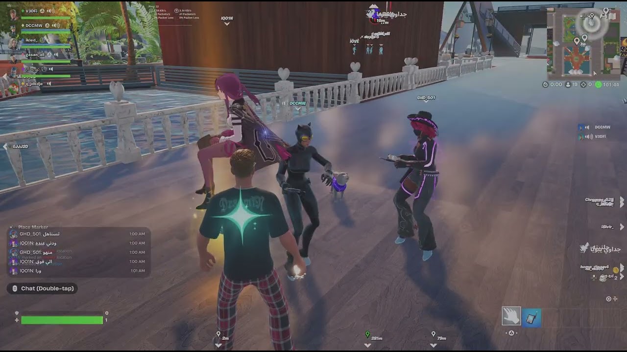 Fortnite_20260311010251