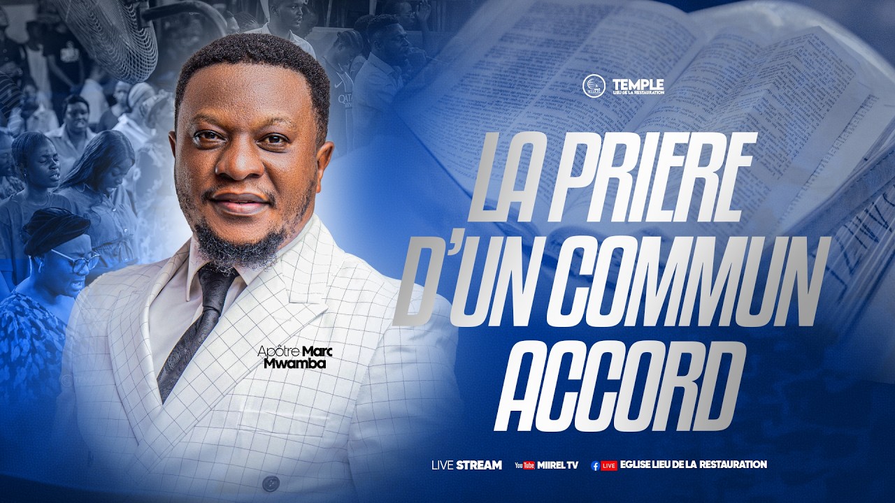 SPECIAL UPAKO/L'IMPACT DE LA PRIERE D'UN COMMUN ACCORD/APOTRE MARC MWAMBA/LE 13.02.2026