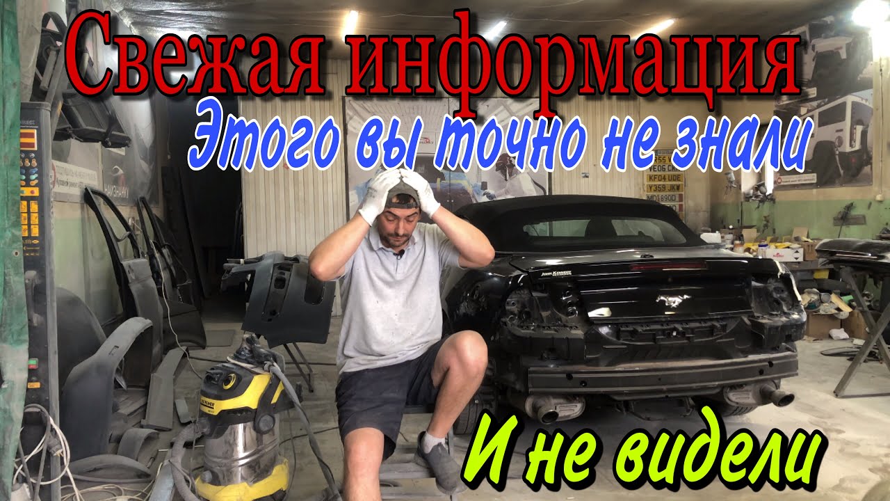 Твердость лака ДЛЯ авто| MS мягкий HS твердый ?
