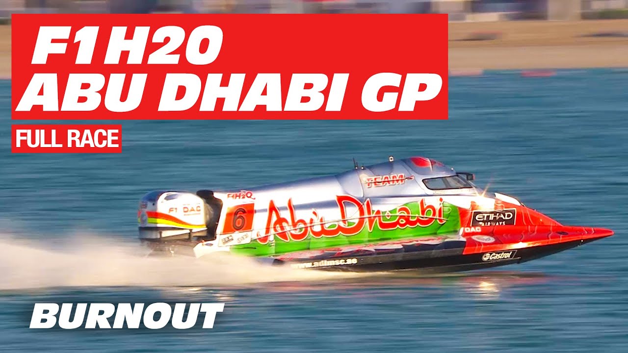 F1H20 Grand Prix of Abu Dhabi 2018 | Full Race | BURNOUT