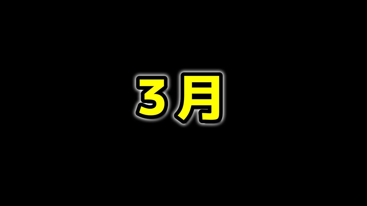 【第五人格】レディSランカーがいくヘラクレス☆35昼ラン【identityV】