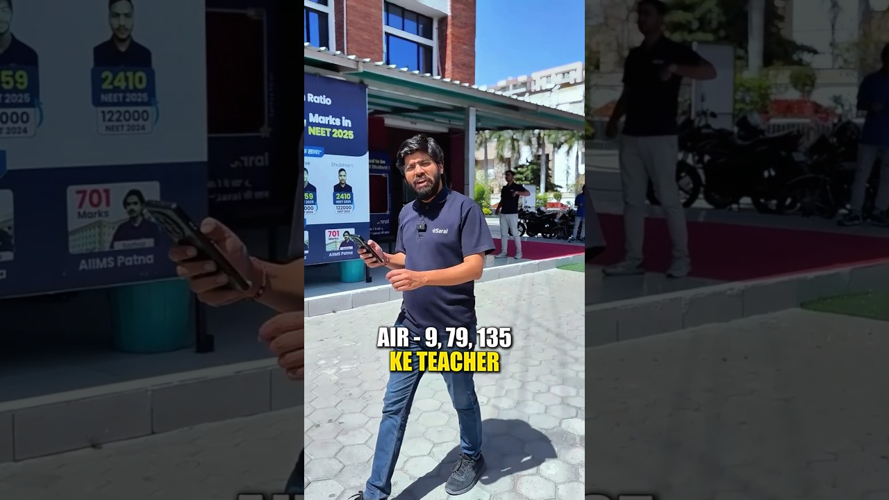 King of Biology Revealed 🔥 Teacher of AIR 9, 72,115 NEET 💀| NEET 2028 #shorts #esaral #neet #aiims