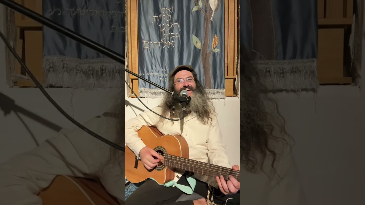 מעשיה נפלאה מתוך הלימוד ב