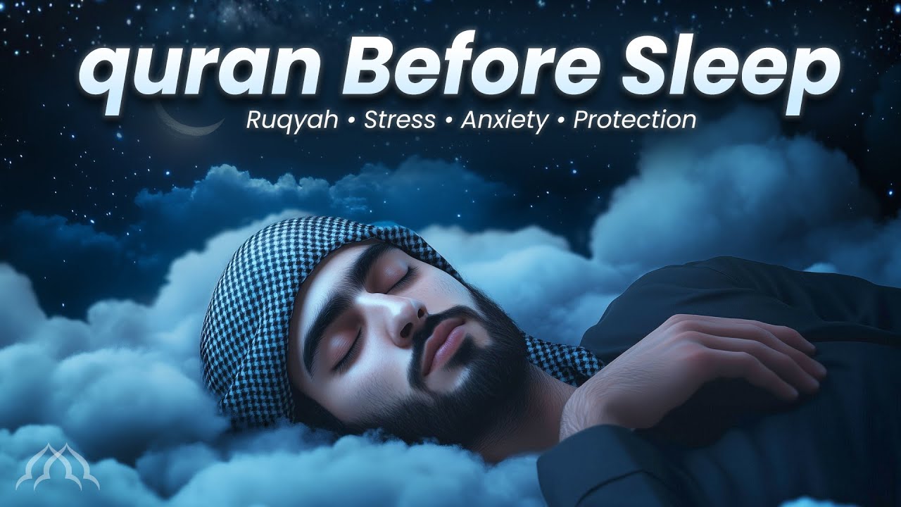Quran for Sleeping | FEEL THE CALM, HEAL THE SOUL | Sleep, Study, Ruqyah | Lofi Quran #quranforsleep