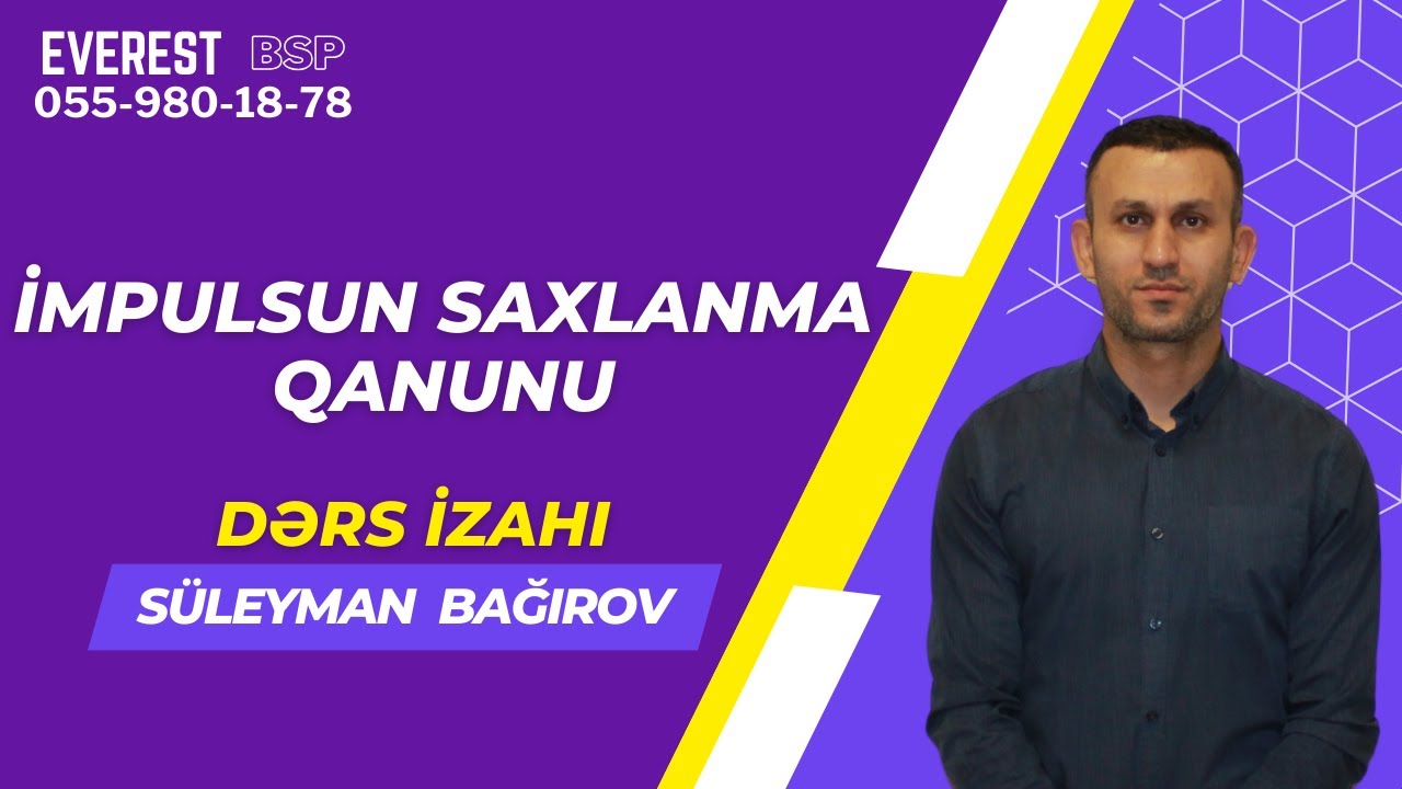 İmpulsun saxlanma qanunu