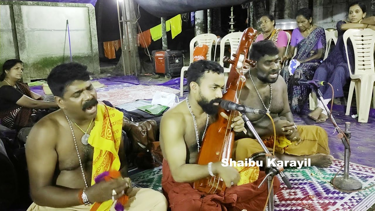 ദേവിയുടെ കുടിയിരുത്തു നന്തുണി പാട്ട് 🙏❤️🙏 | DEVI KUDIYIRUTHU PATTU 🙏❤️🙏 | DEVI NANDUNI PATTU ❤️🙏❤️🙏