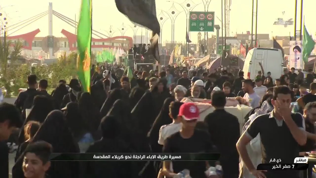 مسيرة طريق الاباء الراجلة نحو كربلاء المقدسة 12-08-2024 - ذي قار