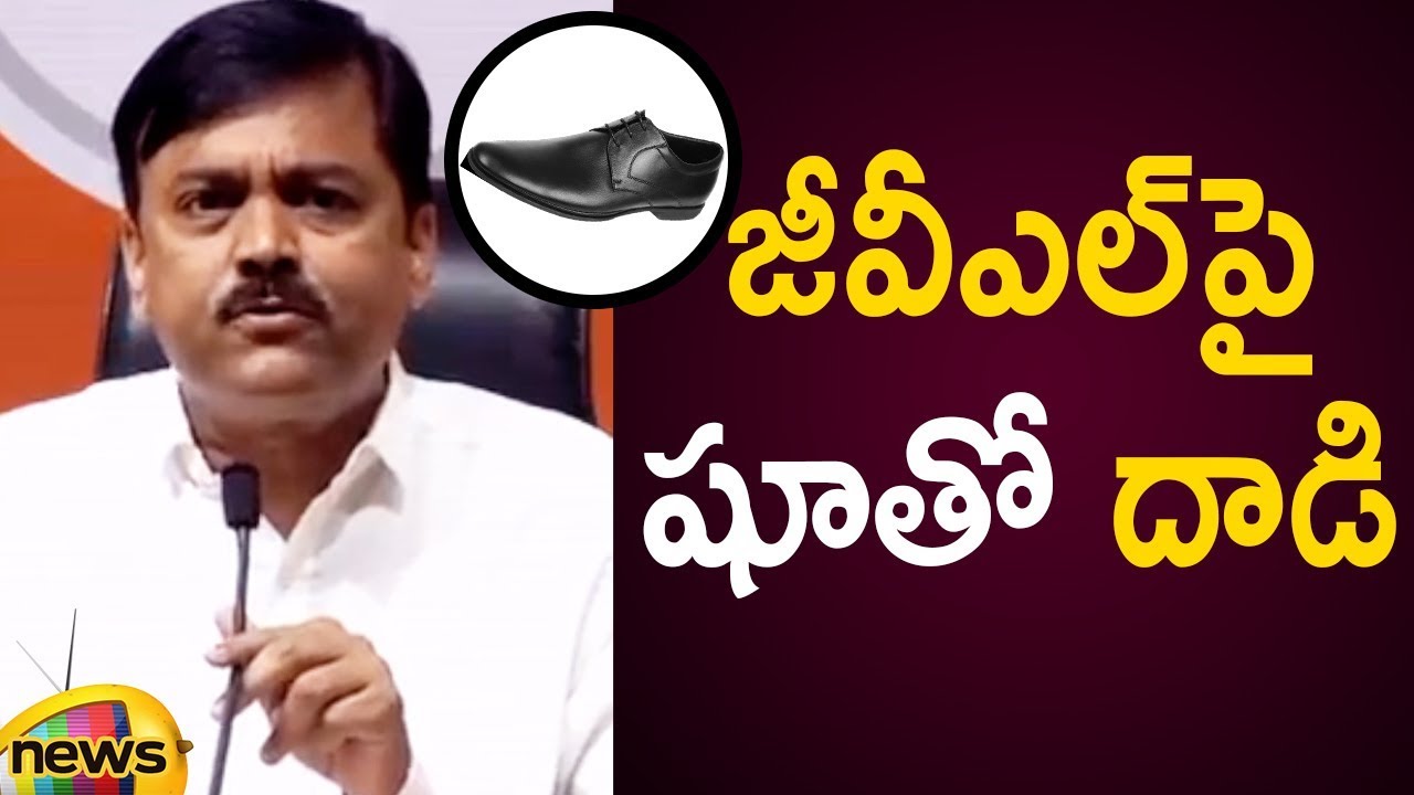 Shoe Thrown On BJP MP GVL Narasimha Rao At The Press Conference | BJP Latest News | Mango News