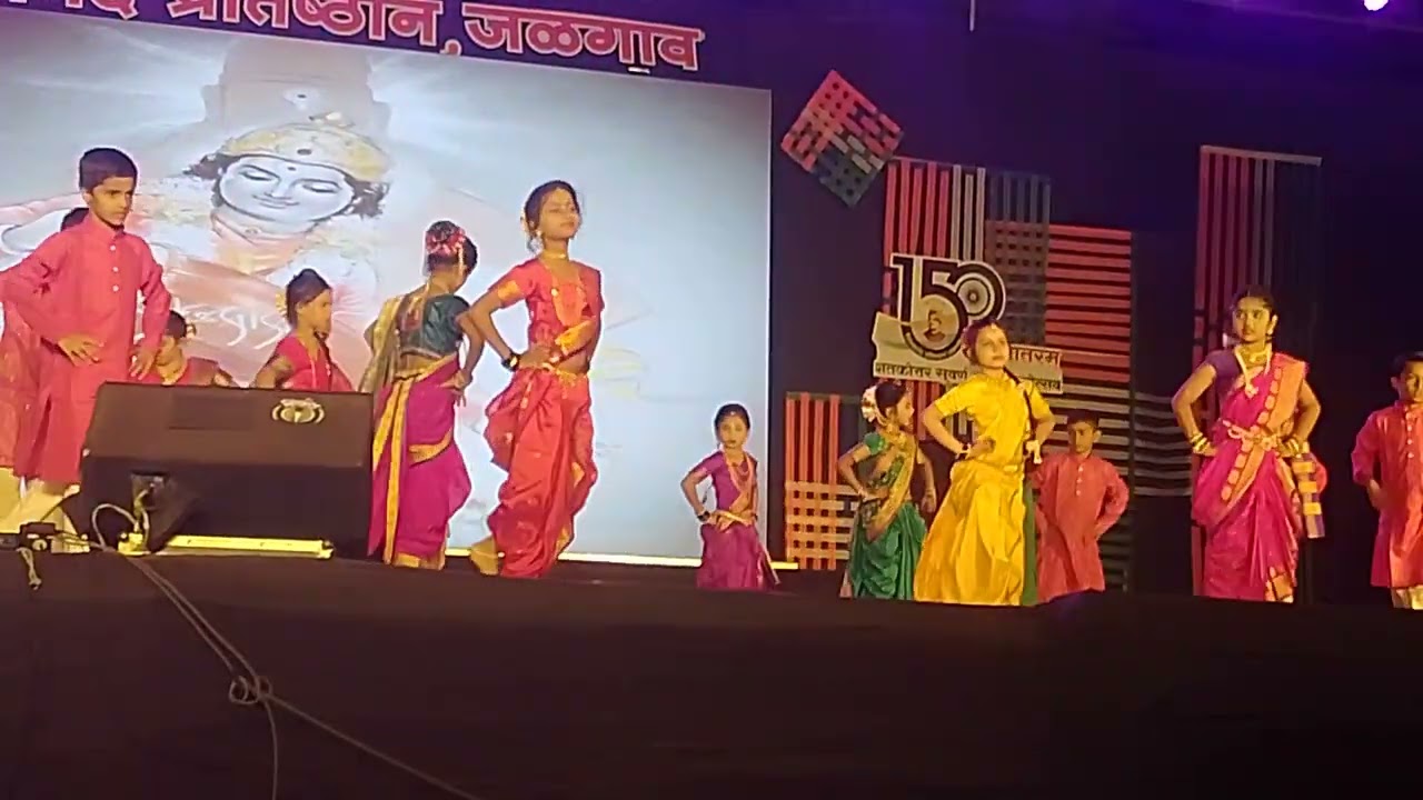 फुले उधळीत रंग दि 12 जानेवारी 2026.. अथर्व 3rd काशिनाथ पलोड स्कुल जळगाव 