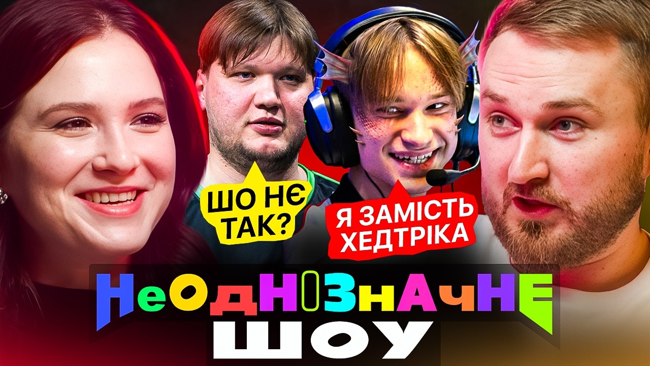 Хто проблема в B8? Шакалячий експрес s1mple. Олімпійці краще кіберспортcменів! Неоднозначне шоу​