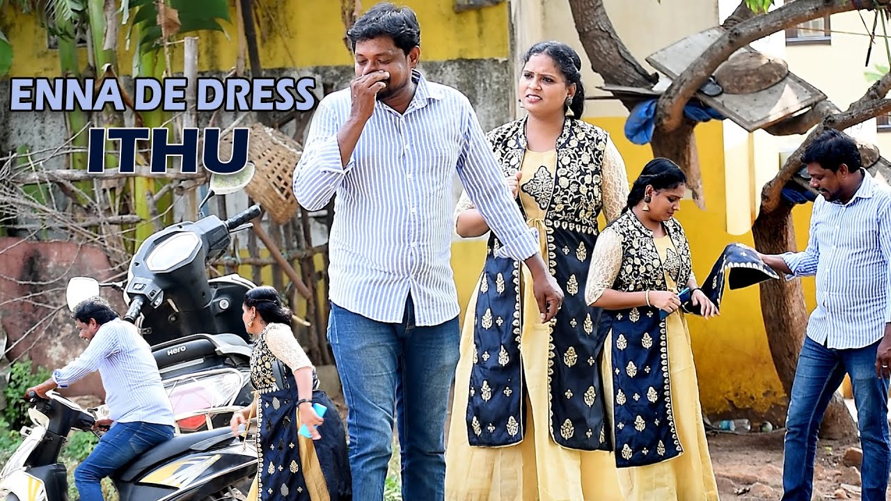 ENNA DI DRESS ITHU | RAADHA RAVI COMEDY | NAGAI 360 TV