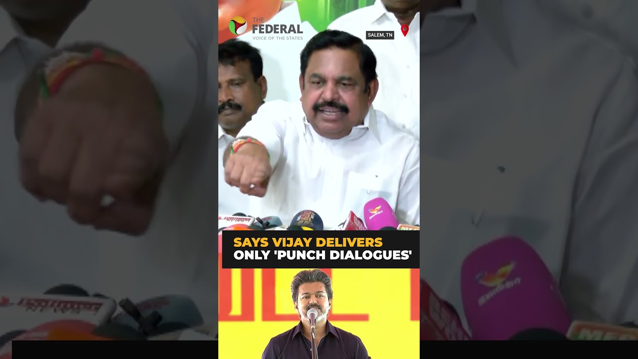 EPS slams Vijay over 'punch dialogues' | #shorts