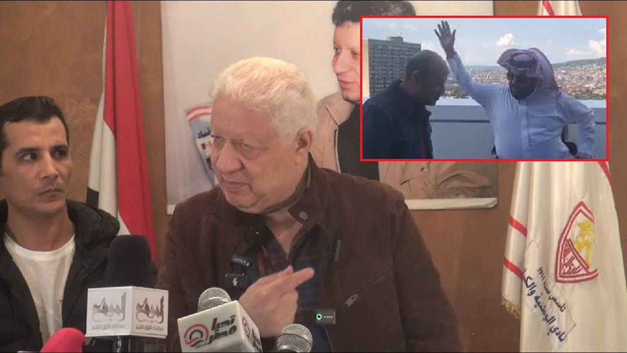 مرتضى منصور لـ عمرو أديب : ازاي تقبل تاخد جنسية جنب المصرية ونسيت اللي عمله معاك المستشار تركي الشيخ