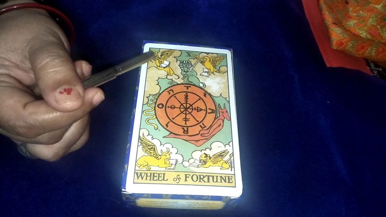 Wheel of fortune card major arcana  describe in Hindi