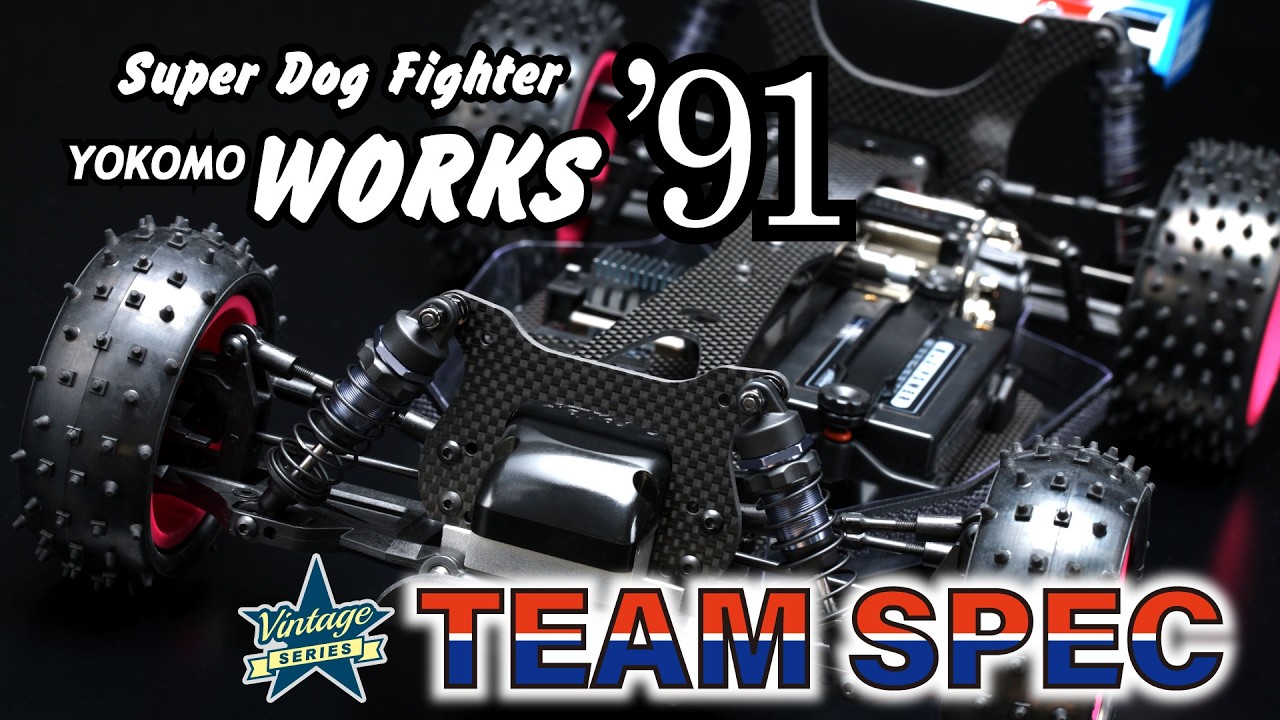 SuperDogFighter Works'91 TEAM SPEC