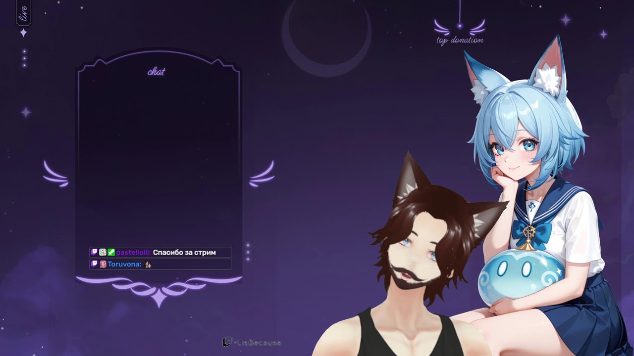 Сижу и говорю, а ещё сплю  #vtuberru  #vtuber  #Aoi_Hana #общениесозрителями