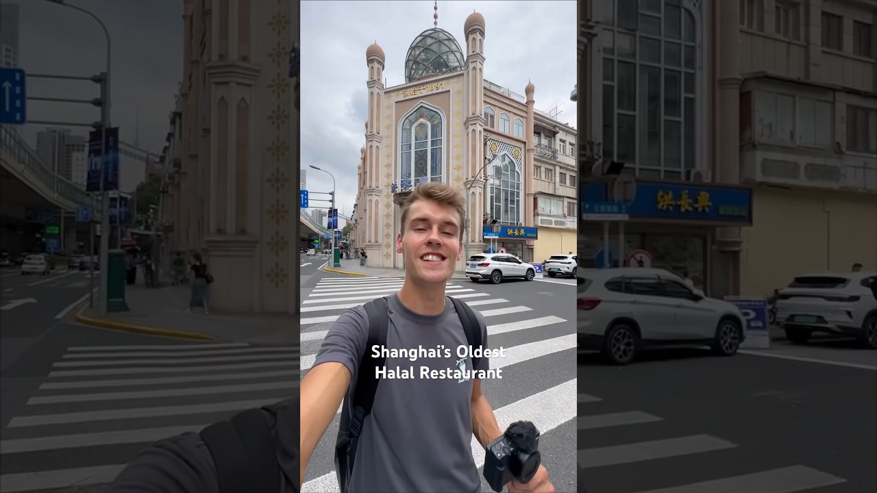 Старейший халяльный ресторан в Шанхае 🇨🇳 