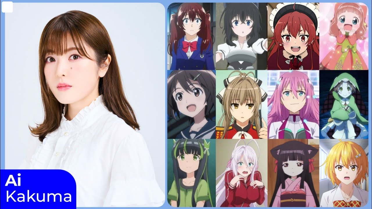 Ai Kakuma [加隈 亜衣] Top Same Voice Characters Roles