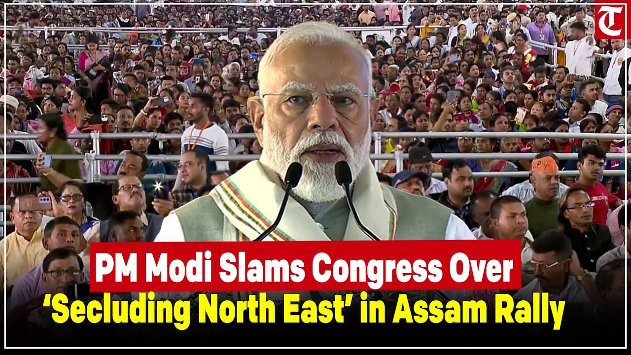 PM Narendra Modi Lays Foundation Stones, Inaugurates Development Projects in Silchar, Assam