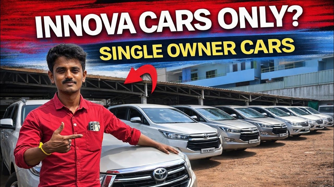 💥6 автомобилей INNOVA в одном месте💥7-местные и 8-местные автомобили Innova в SM Cars Tirupur #in...