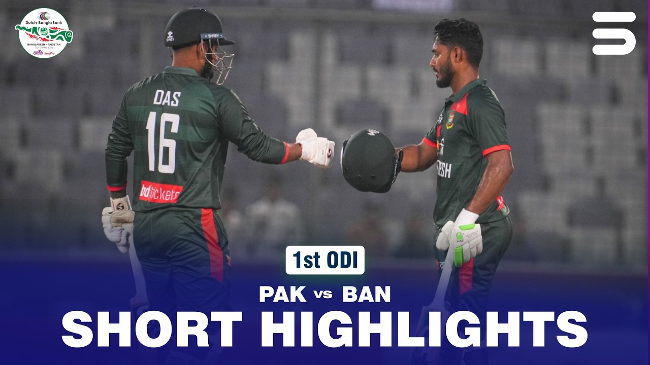 Short Highlights | Bangladesh vs Pakistan | Match 01 | ODI Series 2026 | M9F1K