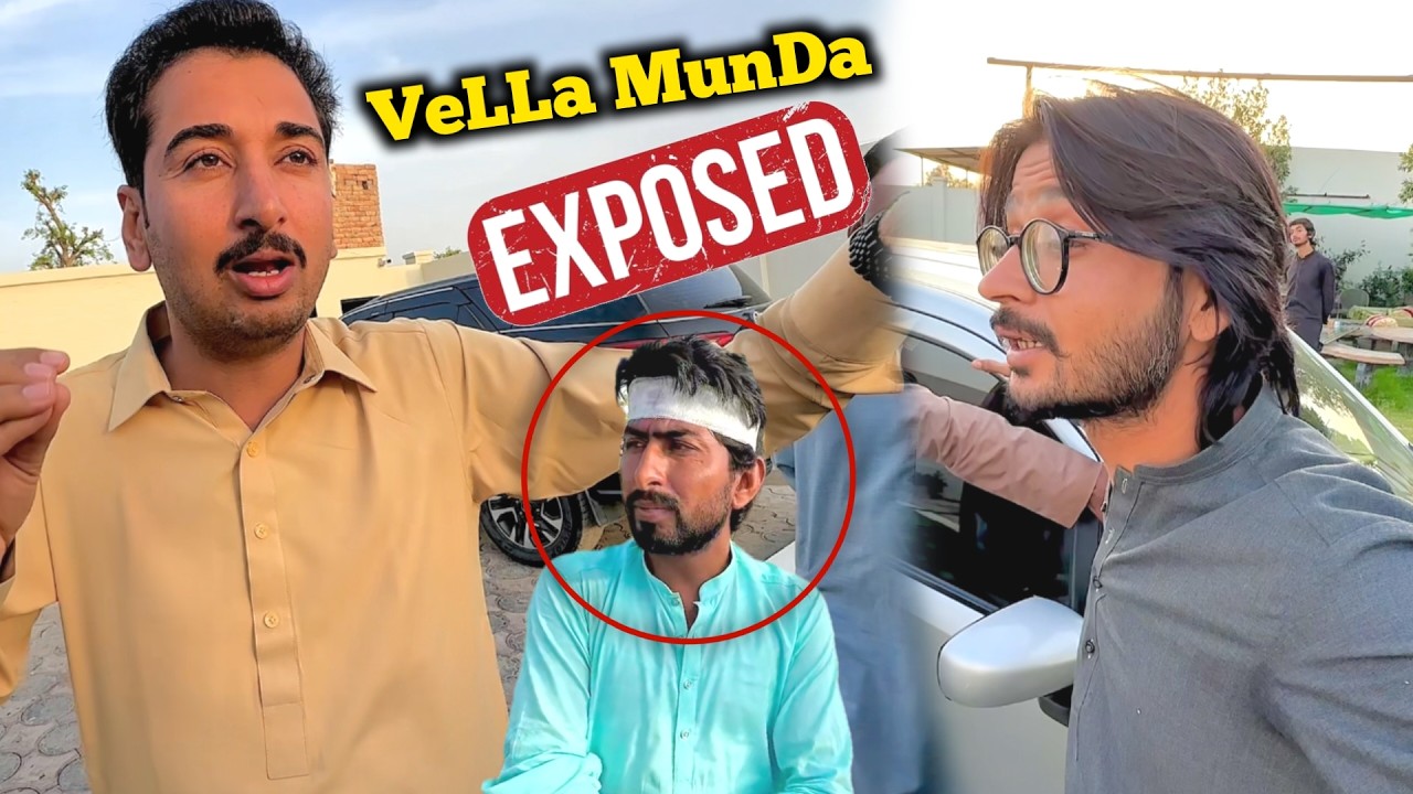 VeLLa MunDa Exposed 😡 Hamari Sister Ko Q Mara..?