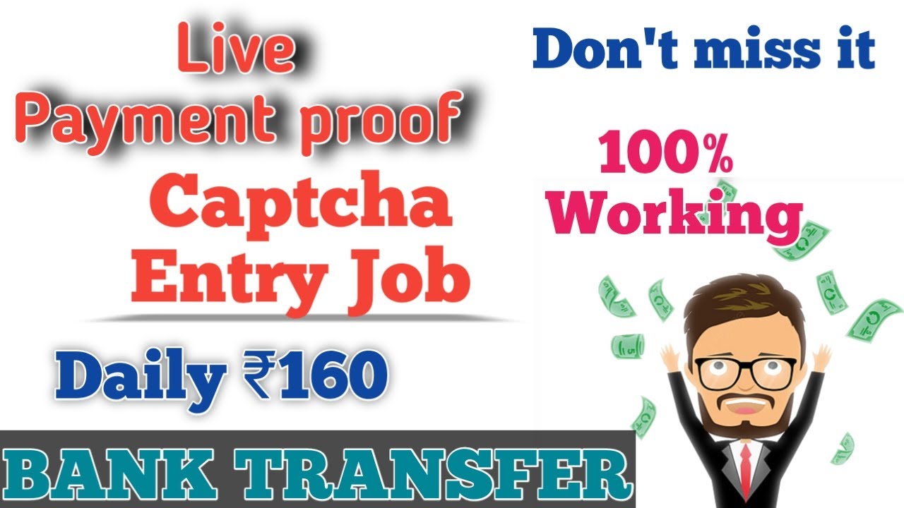 New Captcha Entry Job || Best Typing Job Daily Payment 🔥🔥🔥 Daily ₹200