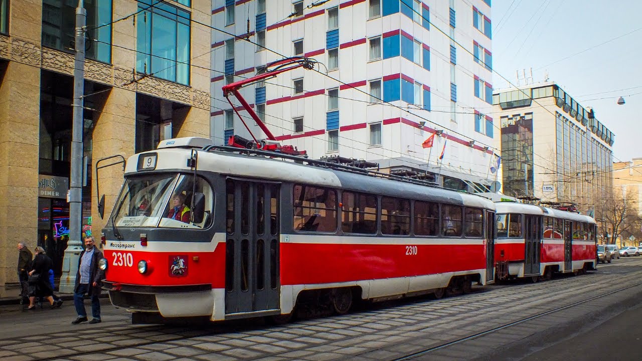 Trams in Moscow, Russia | 2014