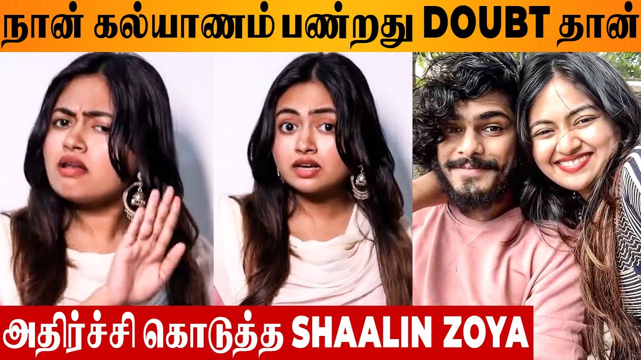Shaalin Zoya's Shocking Reaction To Getting Married 😱 | Vasan Lover | Siddharth Aditi Marriage