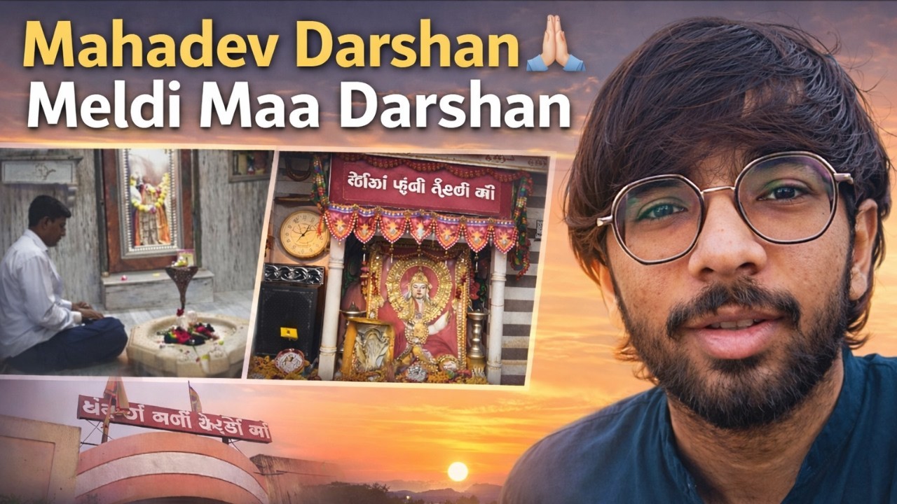 Ek Simple Aur Shanti Bhara Din ❤️ | Mahadev Darshan 🙏, Meldi Maa Blessings & Sunset Vibes 🌅
