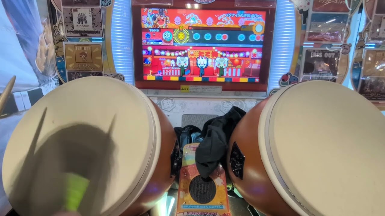 メタナイト裏全良