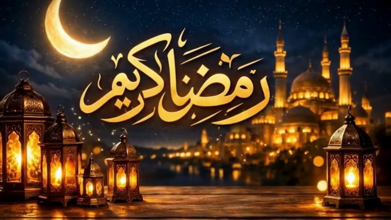 رمضان: خير زائر | نشيد روحاني مبهج لاستقبال الشهر الفضيل