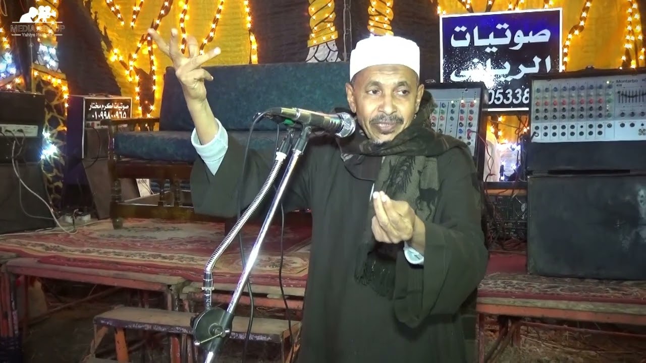 ندوه حفل حنه بالحباشي. قامولا الاقصر 